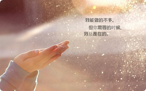 情緒管理高手 ：崩潰邊緣的人必看！3 個(gè)科學(xué)方法，讓情緒不再失控